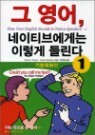 �� ����, ����Ƽ�꿡�Դ� �̷��� �鸰��