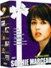 헐리우드 클래식 여배우 명작영화 DVD 컬렉션 6편(6Disc) - 소피 마르소