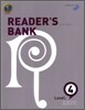 READER'S BANK ��������ũ Level 4 (2013��)