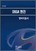 08 D6GA ���� ������ħ��(����)