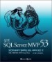 ���� SQL Server MVP 53