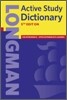Longman Active Study Dictionary �ո� ��Ƽ�� ��������, 5/E