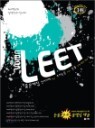 2012 UNION LEET ���⹮��
