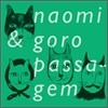 Naomi & Goro - Passagem