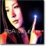 ���� (BoA) - Valenti