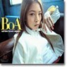 ���� (BoA) - Listen To My Heart