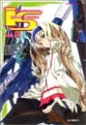 IS ���Ǵ�Ʈ ��Ʈ���佺 2