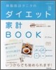 ���۸ͪ���˫��Ϋ������ë�ʫͪBOOK