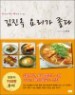 ������ �丮�� ����