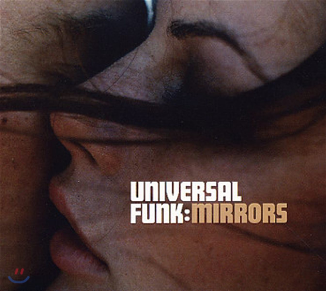 Universal Funk (유니버설 펑크) - Mirrors