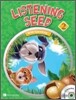 Listening Seed 2