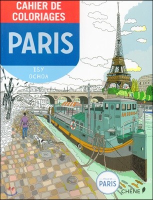 Paris. Cahier de coloriages