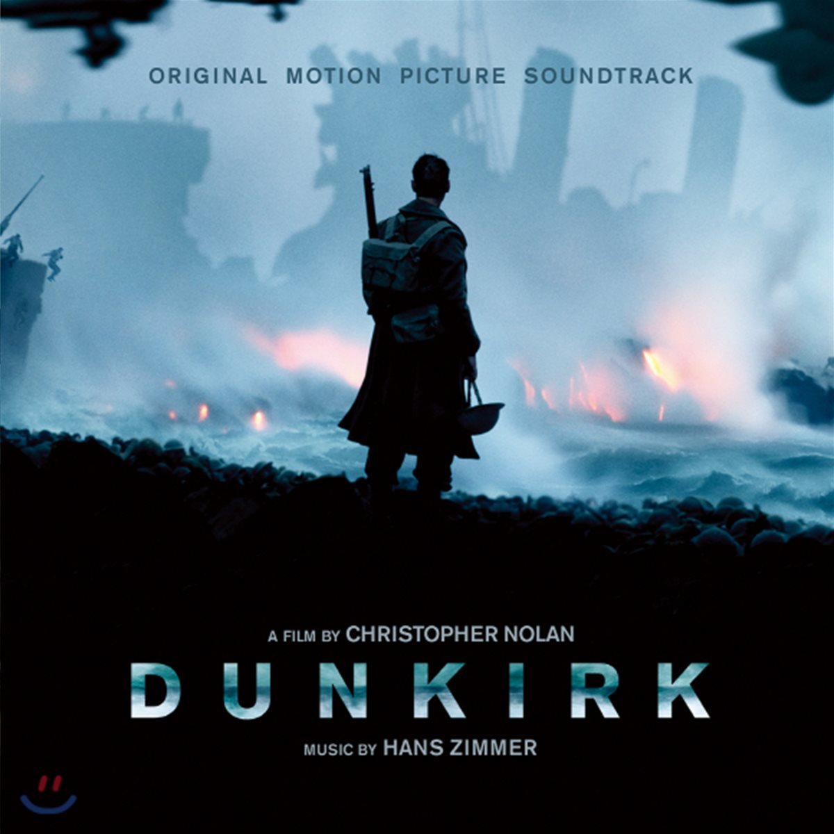 덩케르크 영화음악 (Dunkirk OST by Hans Zimmer 한스 짐머)