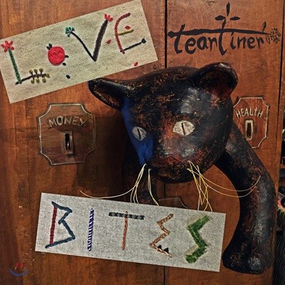티어라이너 (Tearliner) - Love Bites