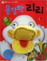 �밨�� ����