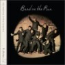 Paul McCartney & Wings - Band On The Run (Special Edition)