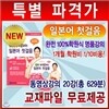 100%�п����� �Ϻ������20��/��ǰVCD 10 Disc/��629��/������������/�ʺ��ڿ�