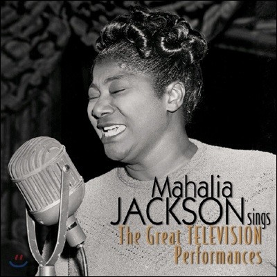 Mahalia Jackson (마할리아 잭슨) - Sings The Great Television Performances