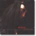 �� (Ann) 2�� - Phoenix Rising