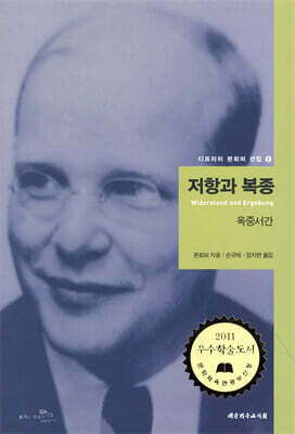 ���װ� ���� - ���߼���