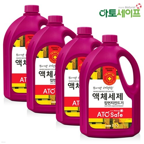 로하스인증 진드기 액체세제2.5L 4개 - YES24 로하스인증 진드기 액체세제2.5L 4개