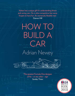The How to Build a Car