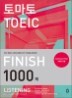 �丶�� TOEIC FINISH 1000�� LISTENING
