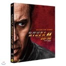 ����Ʈ���̴� 2 (2D+3D) (1 Disc): ���緹�� 