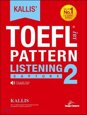 KALLIS’ TOEFL Listening 2 : Capture