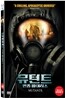 ����Ʈ - �������̷���