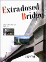 Extradosed Bridge