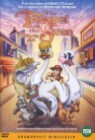 Ʈ������ �δ� ���� (1Disc)