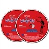 Diary of a Wimpy Kid #1 (Audio CD)