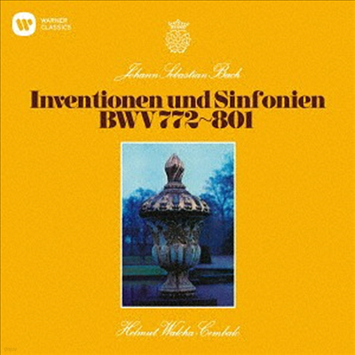 바흐: 인벤션과 신포니아 (Bach: Invention & Sinfonia) (UHQCD)(일본반) - Helmut Walcha