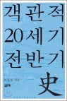  20 ݱ