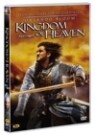 ŷ�� ���� ��� (2Disc)