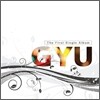 �� (Gyu) - �Ϸ縦 ��ƿ�