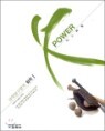 X POWER �����Ŀ� ����Ž������ ȭ�� 1 (2011��)