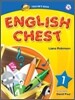 English Chest 1 : Teacher's Book