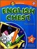 English Chest 4 : Teacher's Book
