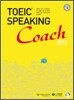 TOEIC Speaking Coach : Student Book