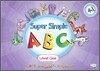 Super Simple ABC Lower Case �ҹ��� ���� (�ҹ��� å)