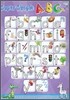 Super Simple ABC Phonics �ҹ��� ���󾲱� ������