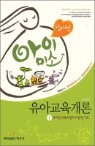 2012 �ӹ̼� ���̹̼� ���Ʊ������� 1