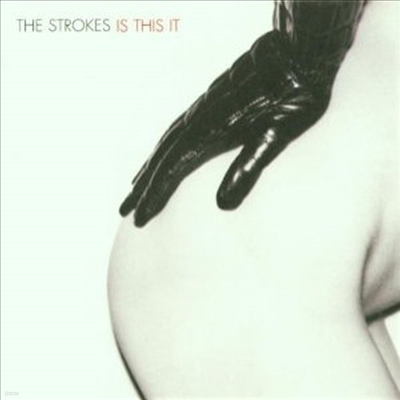 Strokes - Is This It (CD)