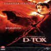 [DVD] D-Tox - ��-�彺