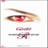 Gackt - The Greatest Filmography 1999-2006 Red