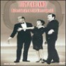 Judy Garland, Robert Goulet And Phil Silvers - Judy Garland, Robert Goulet & Phil Silvers Special Judy Garland, Robert Goulet & Phil Silvers Special