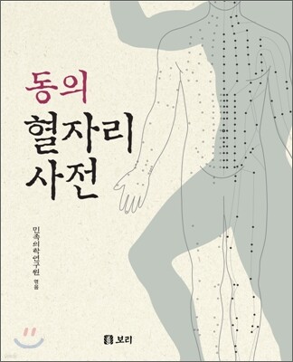 �������ڸ�����