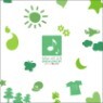 Save The Air: Green Concert [2500�� ������]